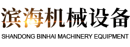 乐鱼页面在线登录-乐鱼（中国）
